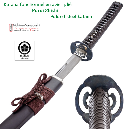 real samurai katana