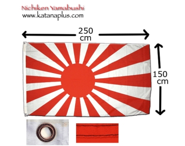 Immense drapeau de guerre japonais WW II