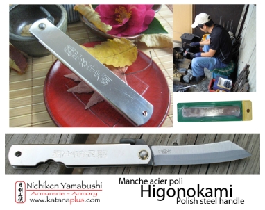 Higonokami San Mai 100 mm Nickel