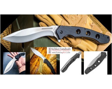 Timber Wolf Beast Kukri Fast Opening