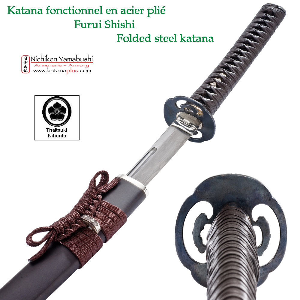 Épée en acier au carbone élevé / Style Katana / Forgé à la main / Full tang  avec gaine en cuir véritable -  France